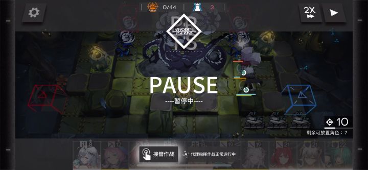这一关的bgm每次听到真的鸡皮疙瘩掉一地截图