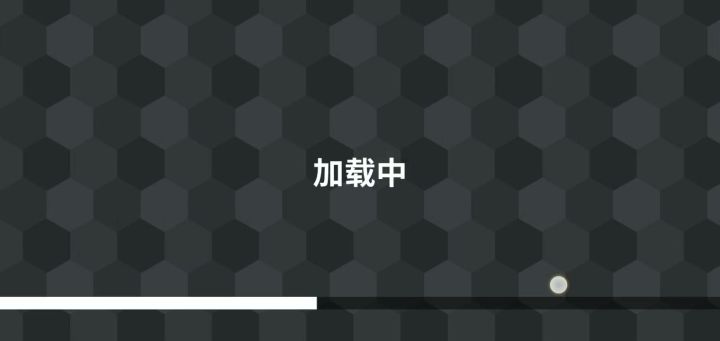 病城0988054分录屏截图
