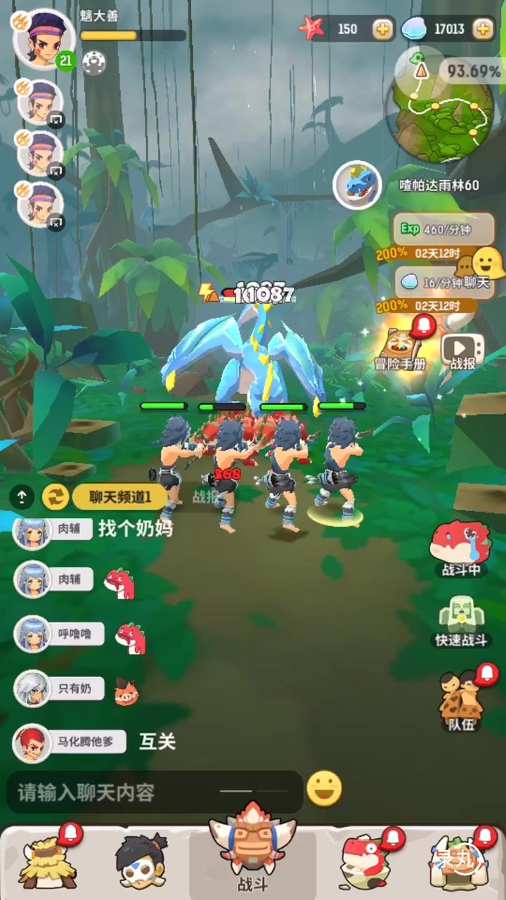 video-1785465