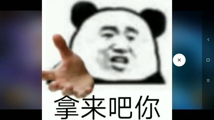 萌新水平，仅供娱乐截图