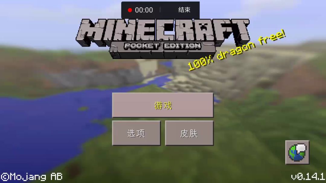 video-1448602