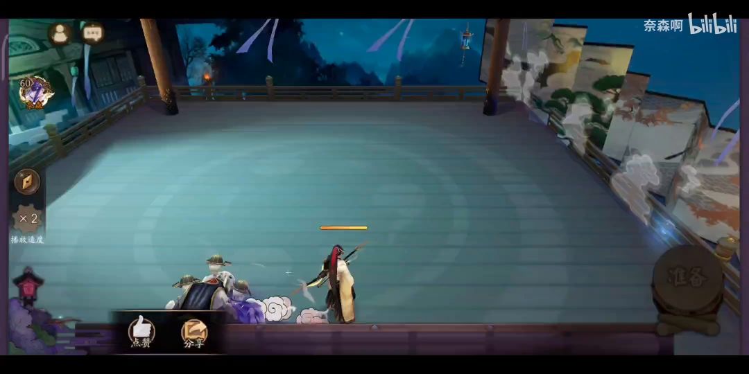video-1811401