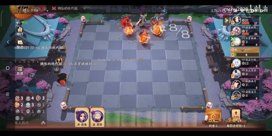 video-1796945
