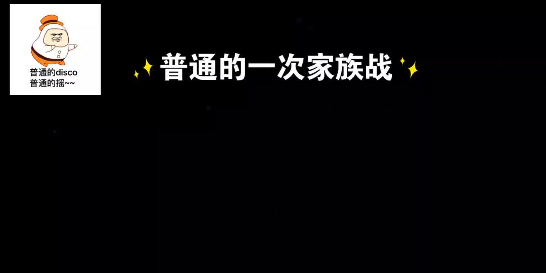 video-1808718
