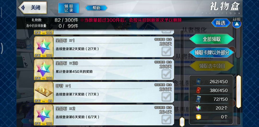 video-1359908