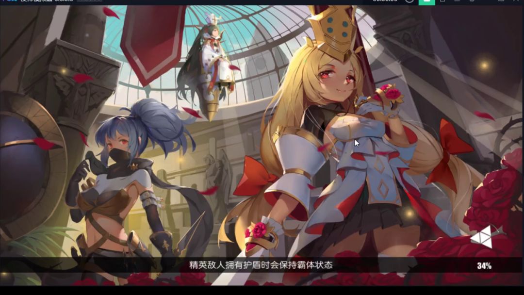 video-1443246