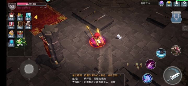 I'M Ouzhouren截图