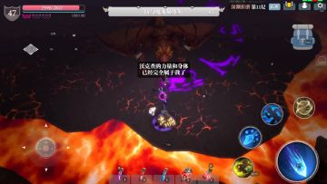 折磨冰法过度打法 配装 魔盘
