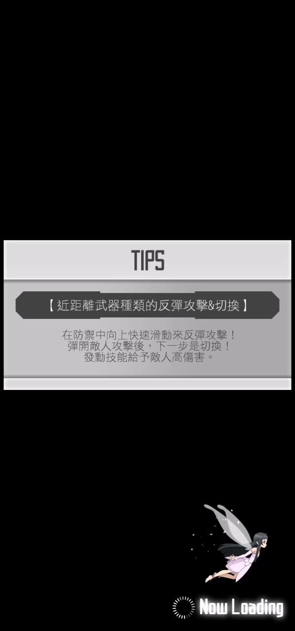 video-1412624