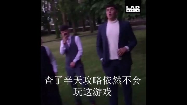 伊洛纳笑话大赏截图
