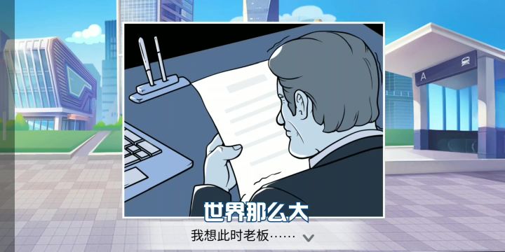 杨亮鸡公煲大饭店开业了截图