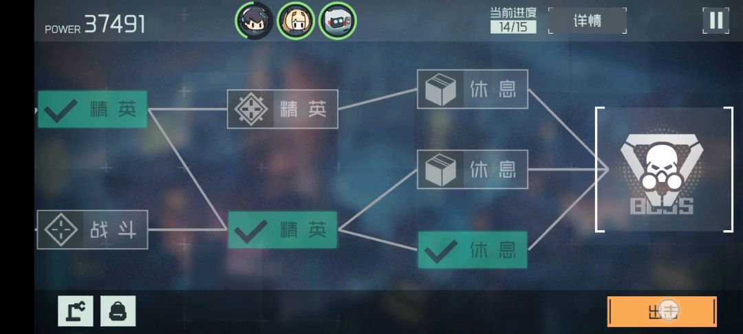 video-1667051
