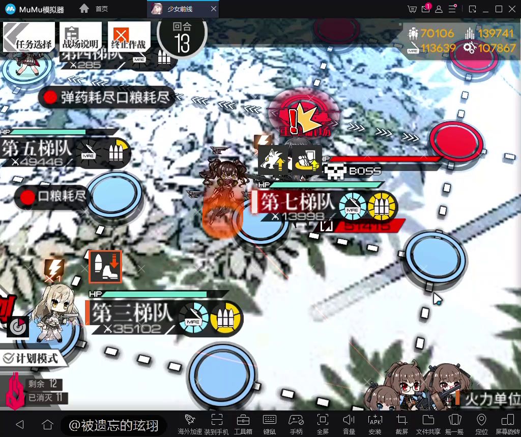 video-1457583