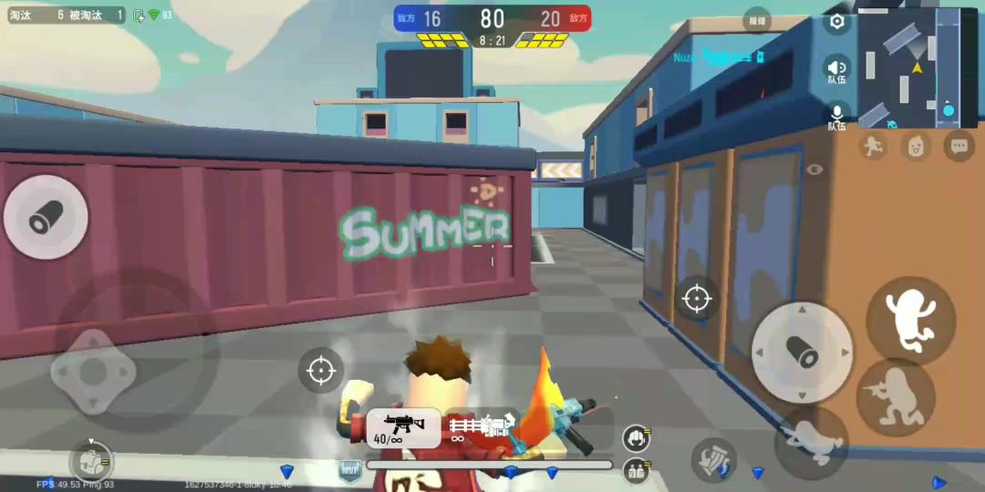 video-2037831