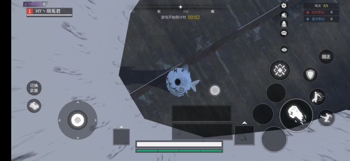 长刀+长枪/长刀+重剑试用截图