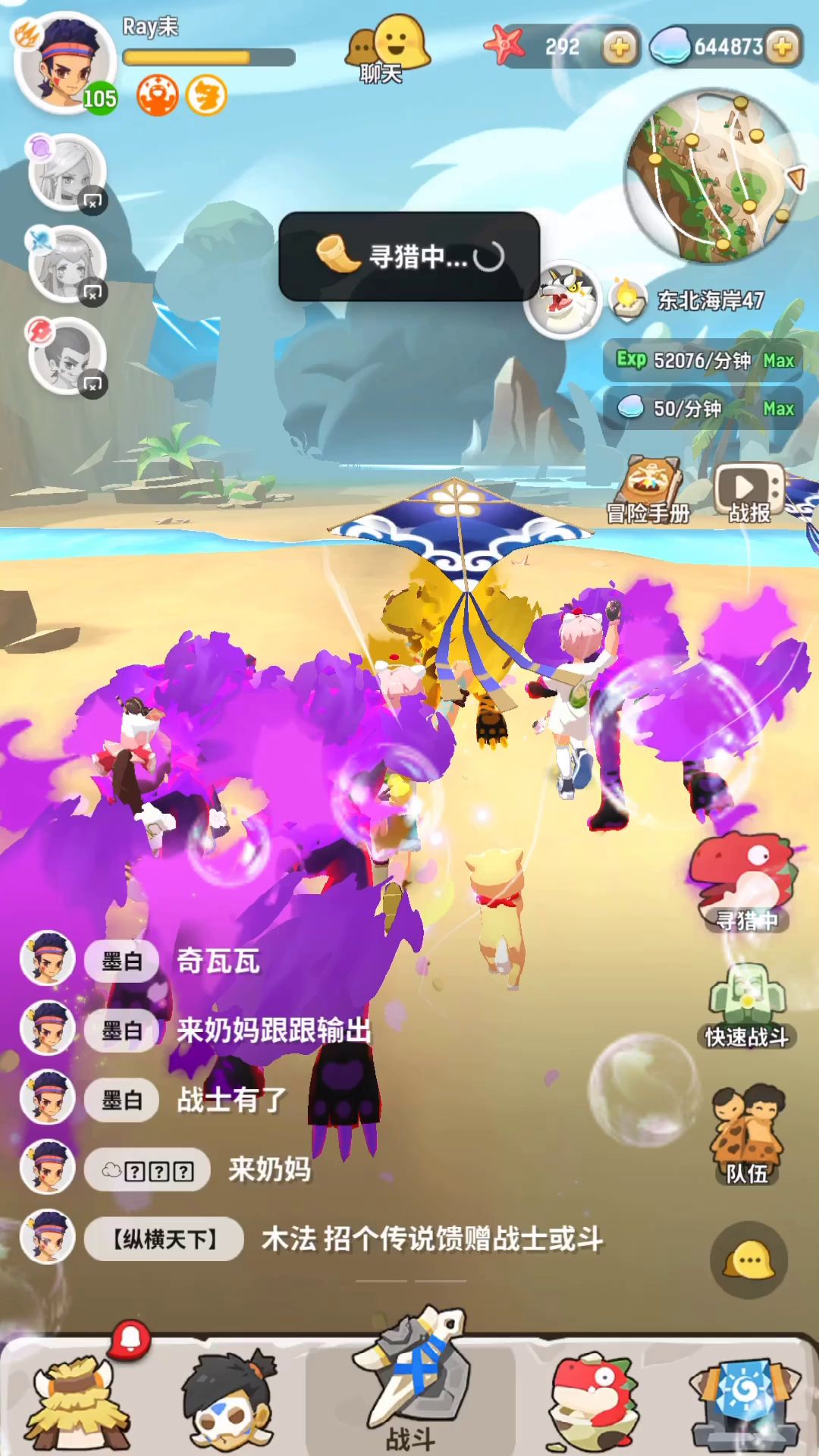 video-1551641