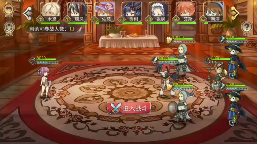 video-1391521