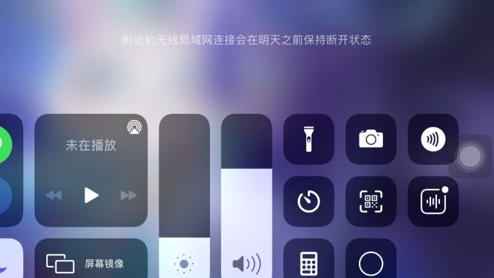 天使王头像截图