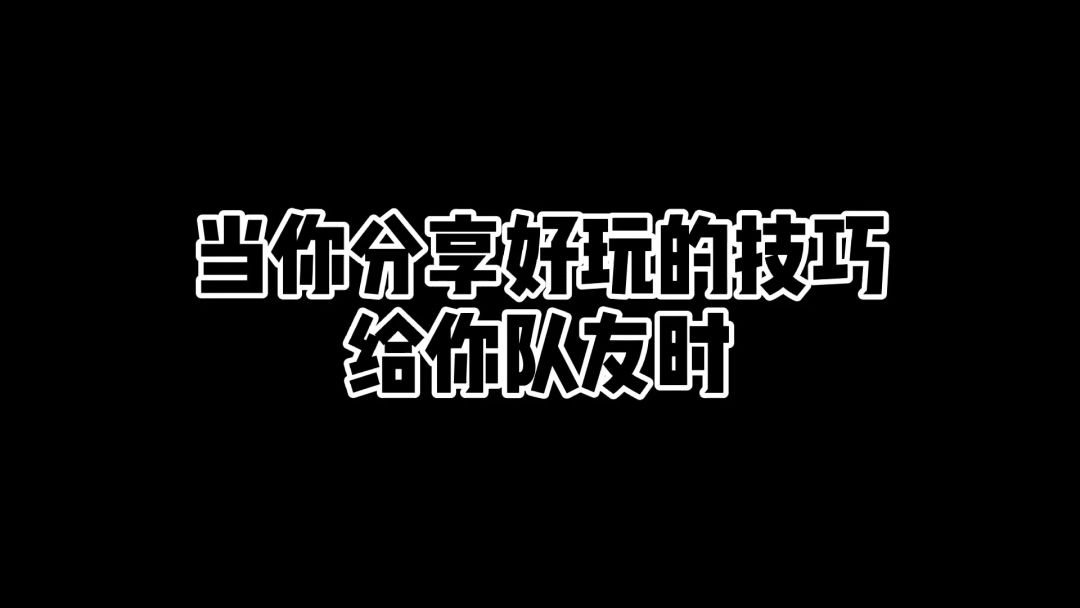 video-1782436