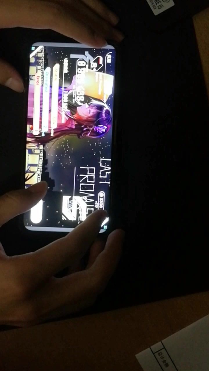 Last Promise理论值手元截图