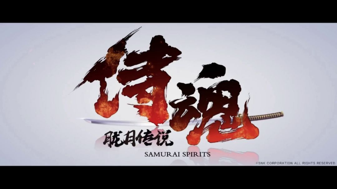 video-1235603