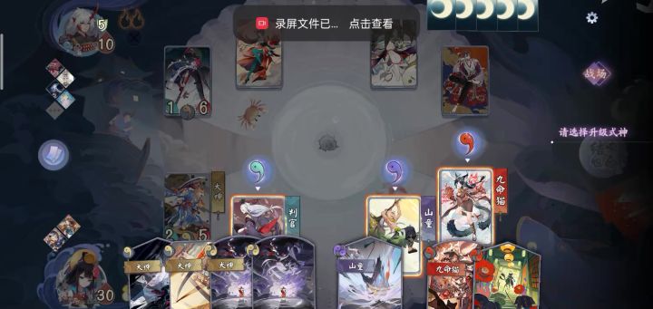 品酒15级超简单过法截图
