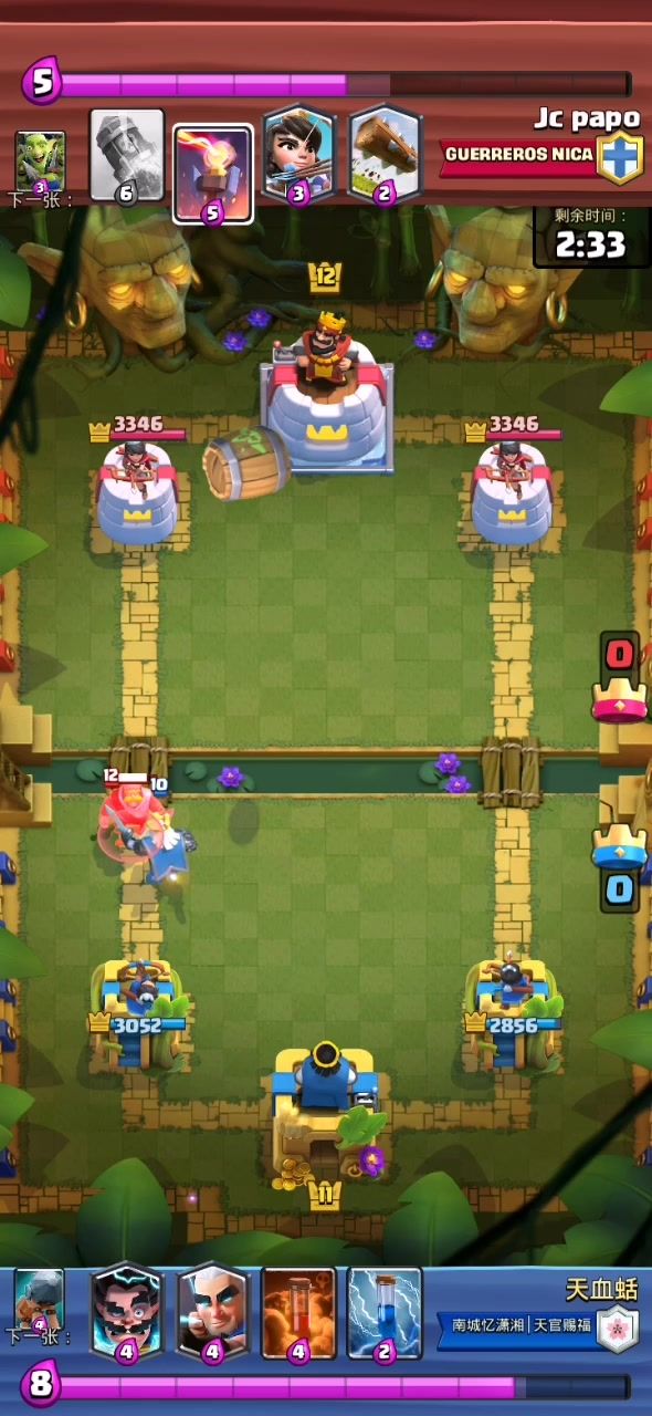 video-1939653