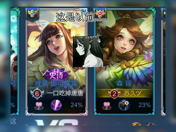 放下吧...不需要你了截图
