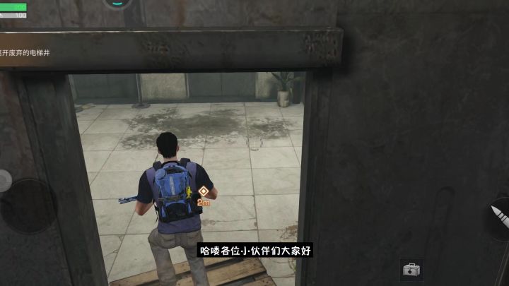 明日之后:喷子在手天下我有,突击步枪这个真香截图