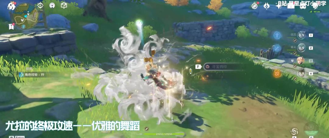 video-1908834