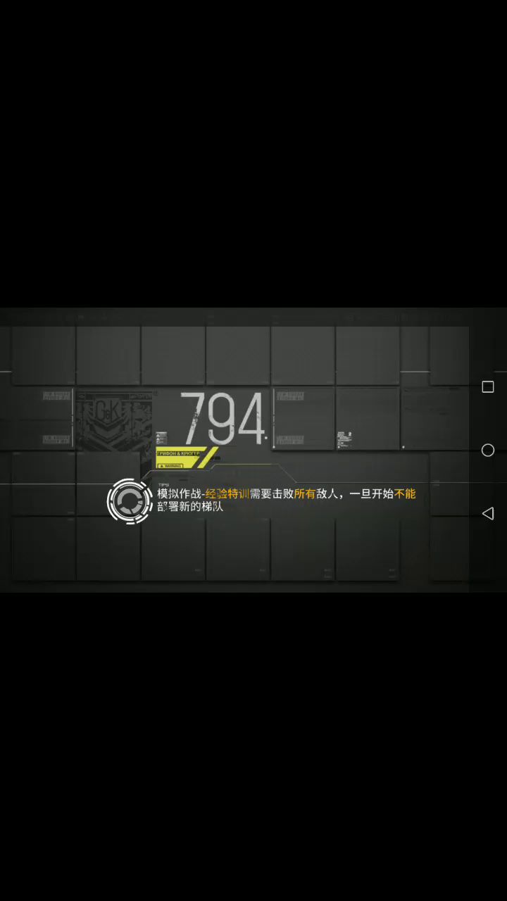 video-1465066
