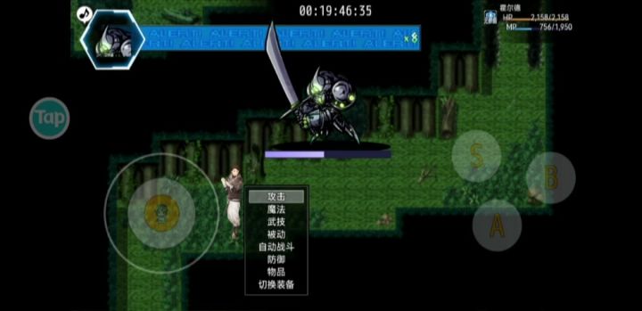 n2核弹流血族截图