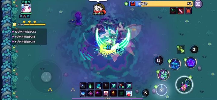 【奇怪的教程】想知道自己要刮多久才能打死卡住你的大秘境BOSS?手把手教你砸瓦鲁多!包教包会截图
