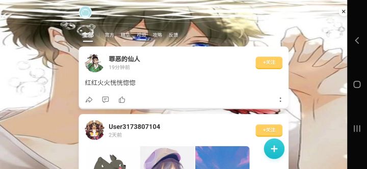 一二三四五六七八九十一二三四五六七八九十一二三四五六七八九十一二三四五六七八九十截图