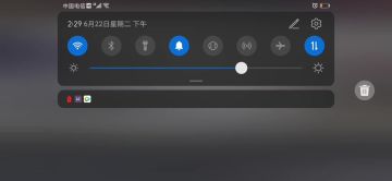 4气47连  观赏性可以 实战想屁吃