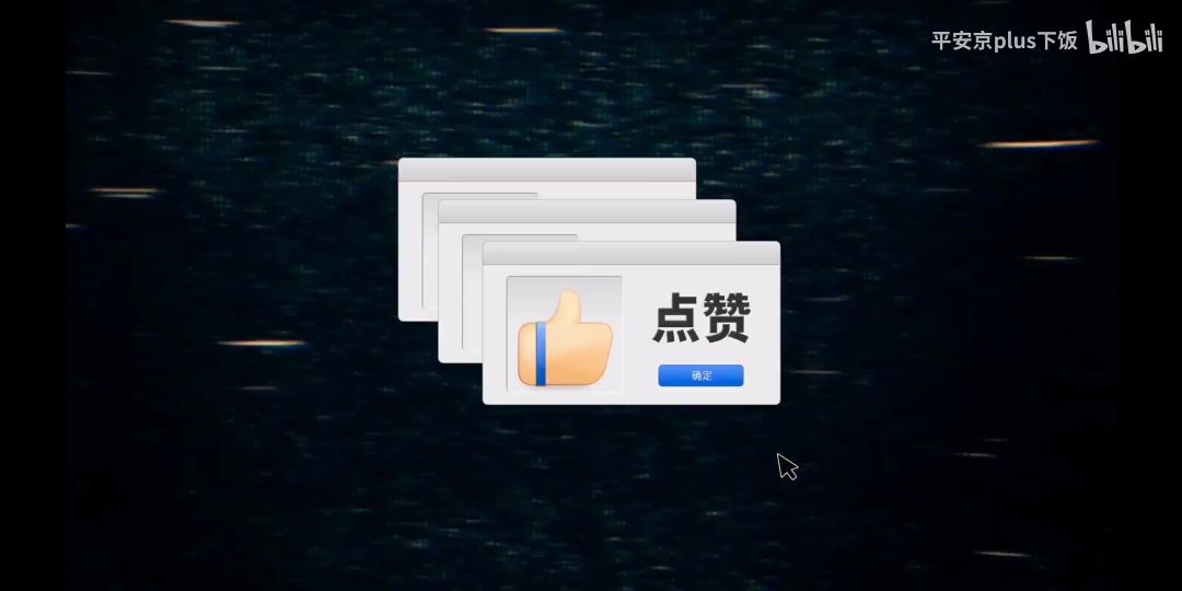 video-1797104