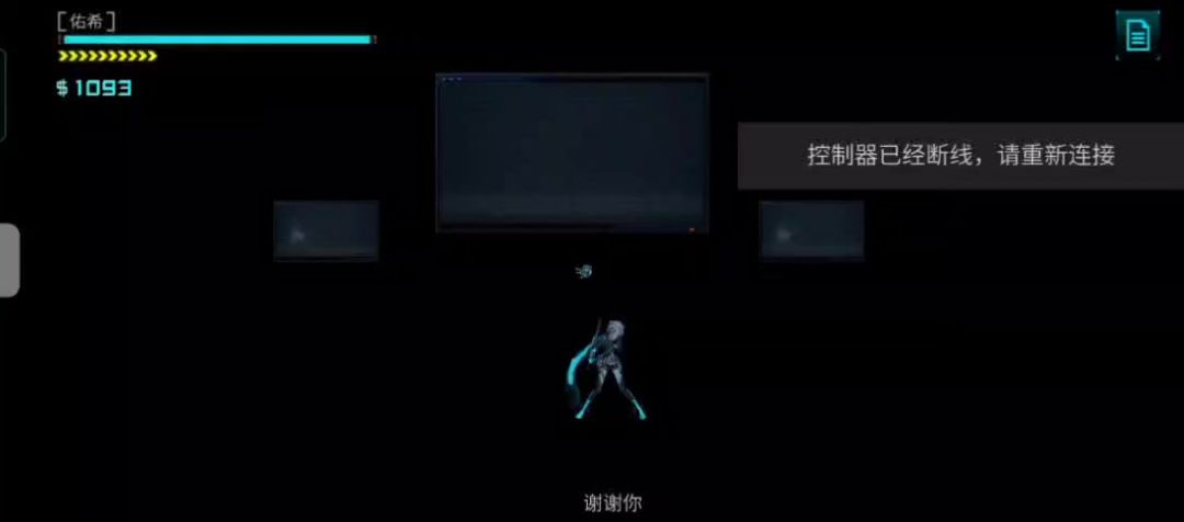 video-2065988