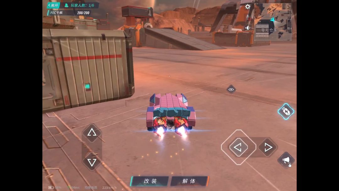 video-1374428