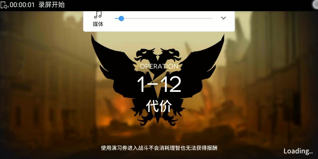video-1781936