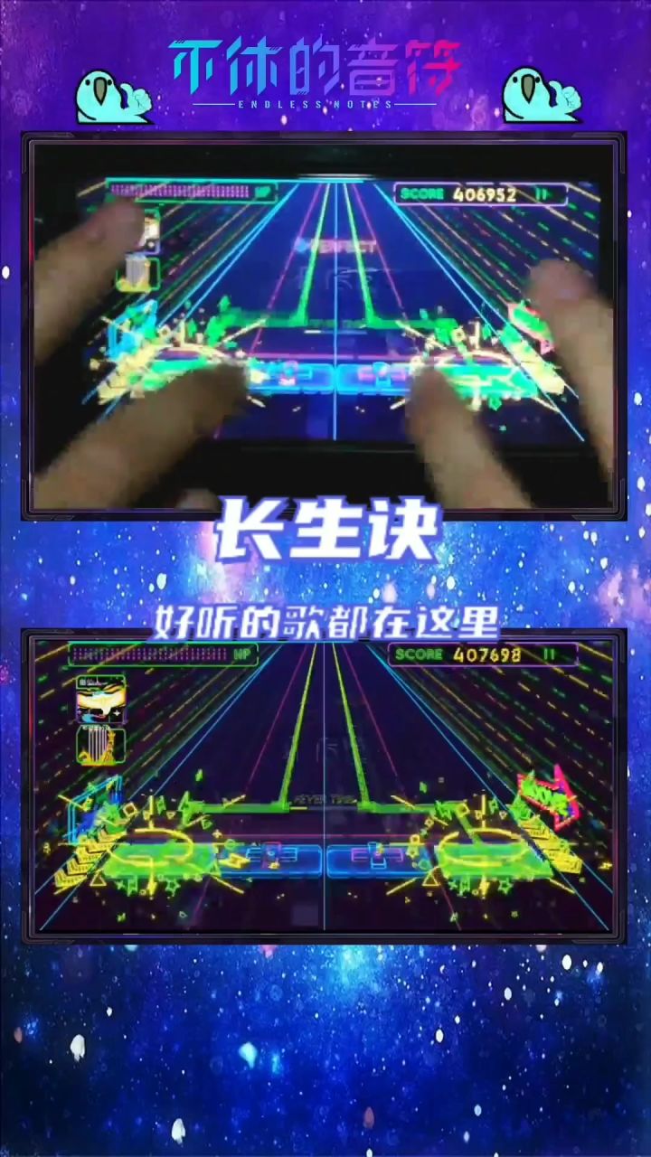 大佬就是不一样啊,太牛了截图