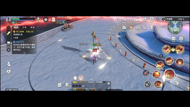【天谕手游】不输圣堂!团战光刃的正确定位!截图