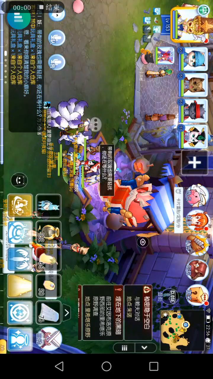 video-1414857