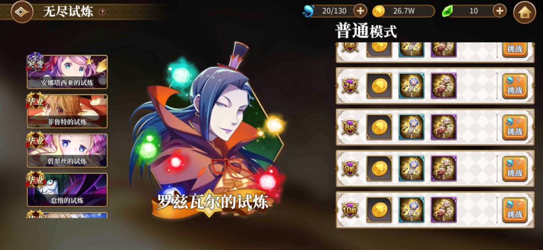 video-1468269