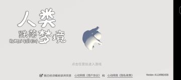 1-12关速通路线 全程无剪