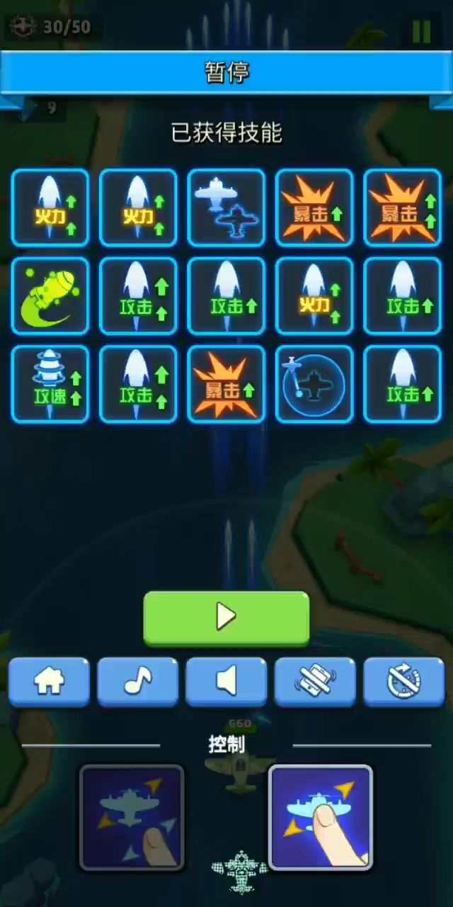 video-1642457