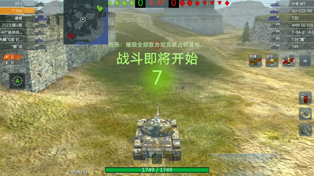 video-1785464