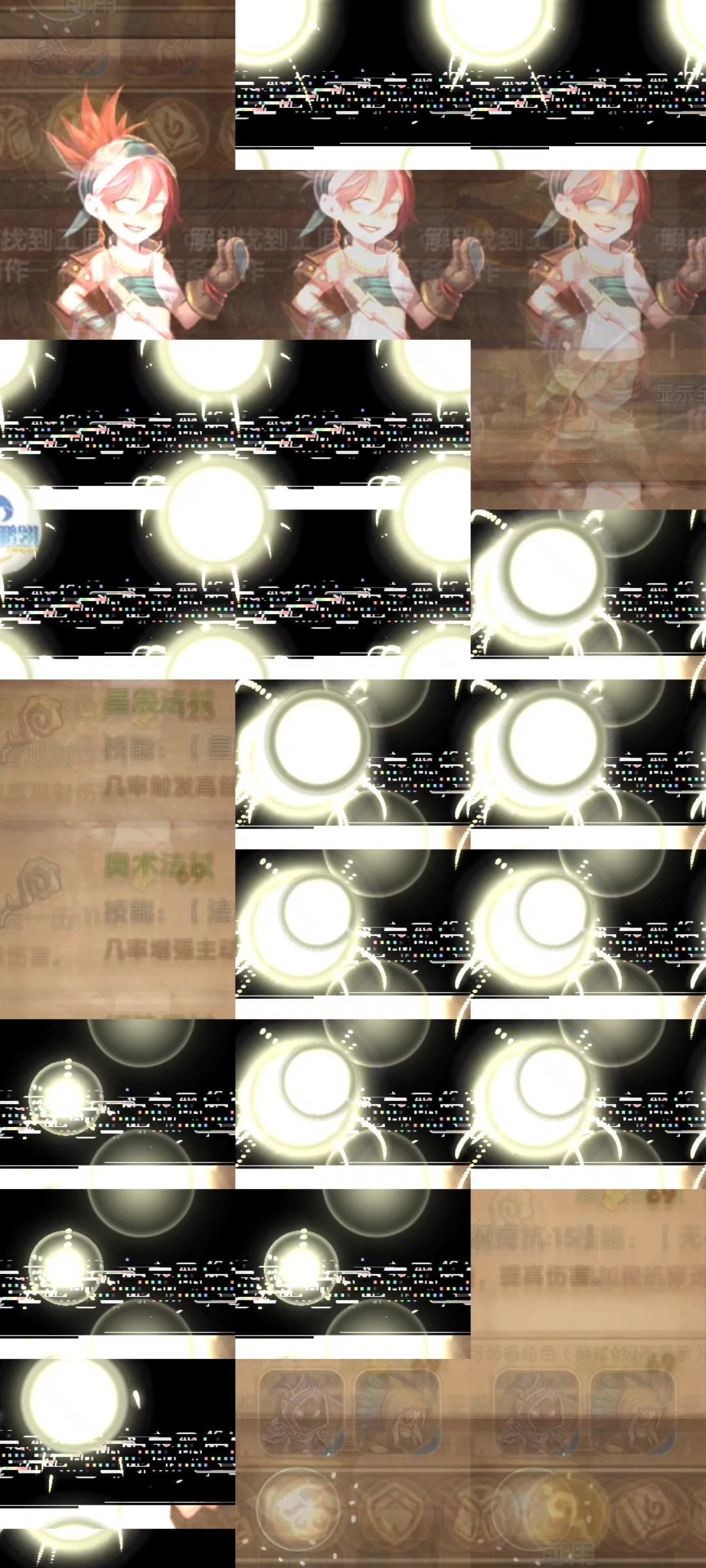 video-1914232
