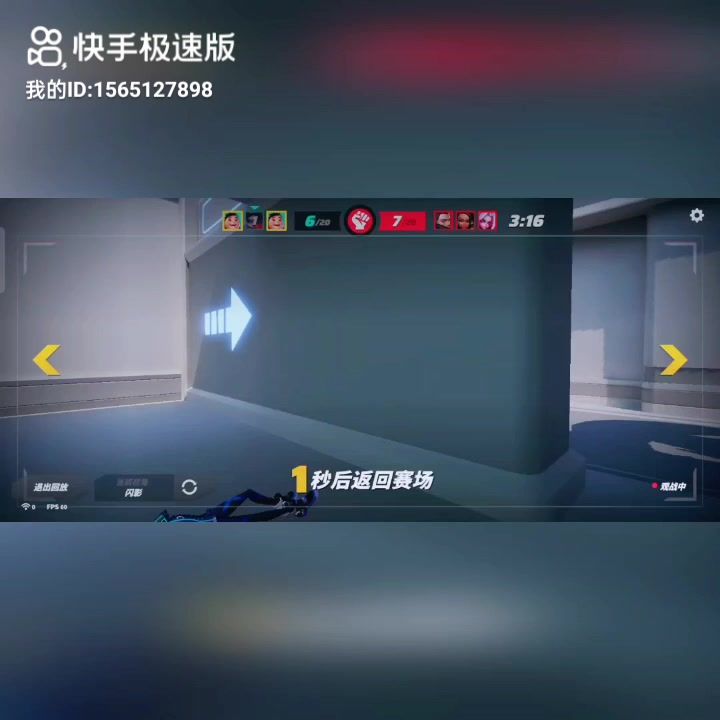 video-1861469
