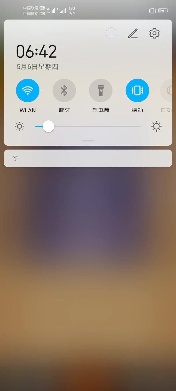 【物、法(土元素)双修全能流勇者攻略】截图