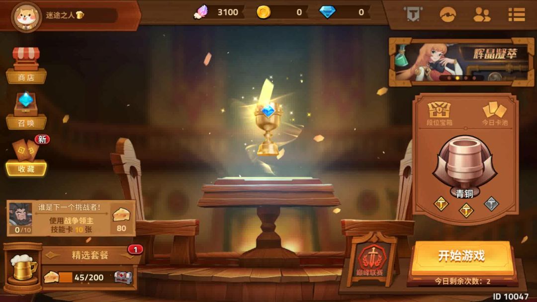 video-1897814